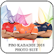 Download Pro Kabaddi Photo Suit : Pro Kabaddi DP Maker For PC Windows and Mac 1.0