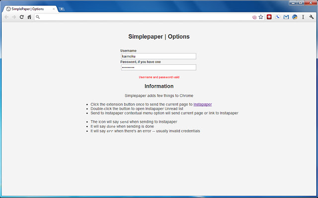 Simplepaper chrome extension