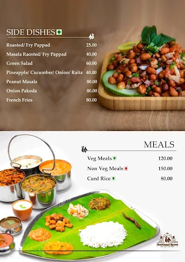 Chettinaad Xpress menu 