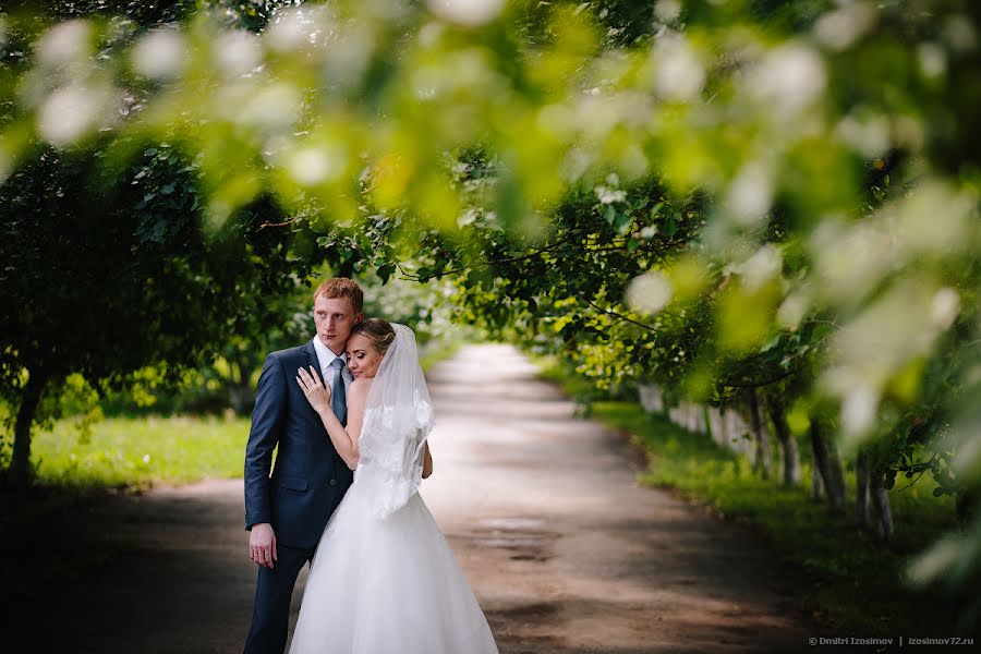 Fotógrafo de bodas Dmitriy Izosimov (mulder). Foto del 12 de septiembre 2015