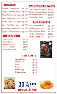 Urban Delivers menu 2