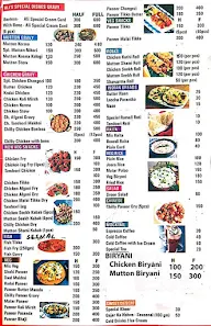 Ali's Chicken Restaurant menu 1