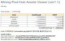 Mining Pool Hub API Viewer small promo image