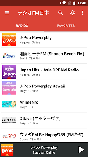 u30e9u30b8u30aaFMu65e5u672c | Radio FM Japan 8.3 PC u7528 1