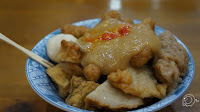 豆味行