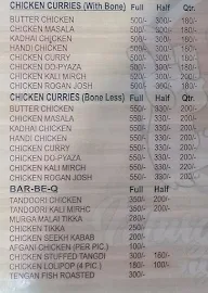 Murga Shurga Family Restaurant menu 3