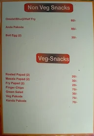 Hotel Sher-E-Punjab menu 3