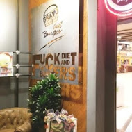 Bravo Burger 發福廚房(公館店)