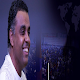 Download Pastor Dag Heward Mills For PC Windows and Mac 1.0