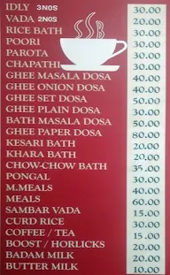 Sri Saravana Bhavan menu 1