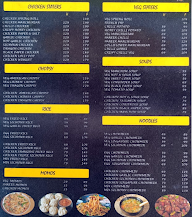 Street Bite Chinese Fast Food menu 1