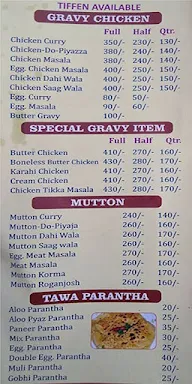 Mohit Restaurant menu 7