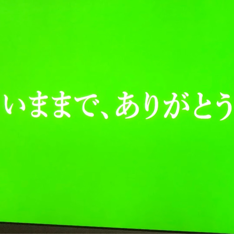 の投稿画像7枚目