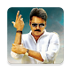 Download Pawan Kalyan Wallpapers For PC Windows and Mac 1.0.1