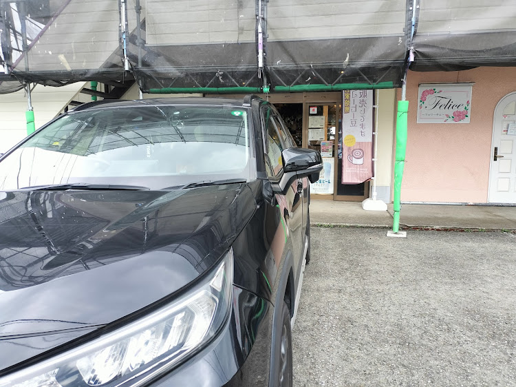 RAV4のTOYOTA・カフェ・コーヒー・サンドイッチ・渋沢に関するカスタム事例の投稿画像1枚目