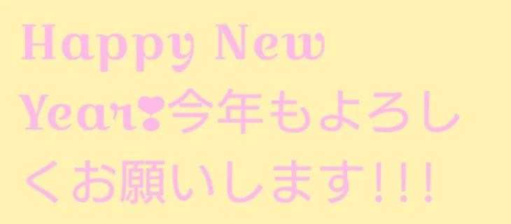 「ことよろ」のメインビジュアル