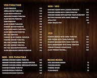 Cibo Food And Beverages Services menu 1