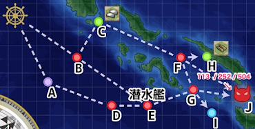 艦これ 5 1 南方海域前面 の攻略編成例 南方海域 神ゲー攻略