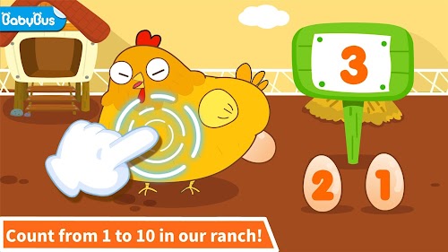 Android application My Numbers - Free for kids screenshort