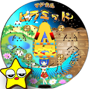 3DPachinko "CRMagicalPiramid"  Icon