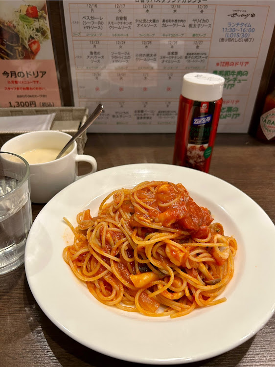 アルトワークスのランチ・ボーノロッソ・ペスカトーレに関するカスタム事例の投稿画像4枚目