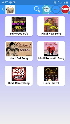 All India Radio & Akashvani