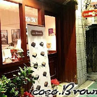 coco Brownies 可可布朗尼(光復店)