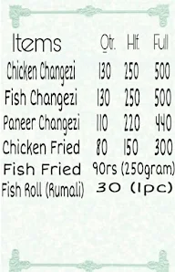 Al Rahim Chicken Point menu 1