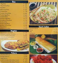 The Tiffin Box menu 2