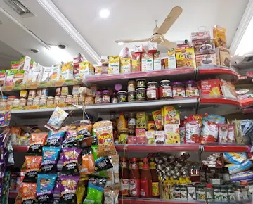 Radhika Store photo 