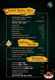 Drinkyard menu 2