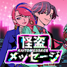 Kaito Message icon