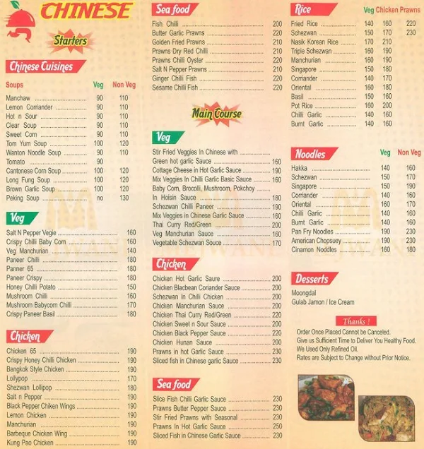 Mejwani menu 