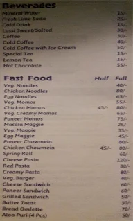 Royale Punjab menu 1