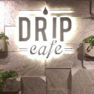 好滴咖啡Drip cafe(松菸店)