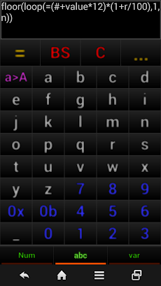 関数電卓のおすすめ画像2