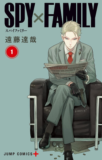 SPY×FAMILY, Read online free | ComicK