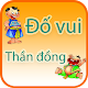 Đố vui hại não - dố ngu