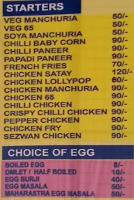 Mahalakshmi Food Zone menu 1