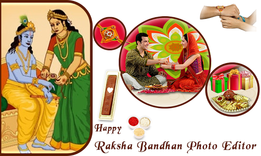 Rakshabandhan Photo Frame Editor