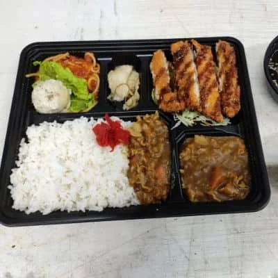 Chicken Katsu Curry Bento