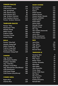 Lajawaab Rasoi & Caterers menu 1