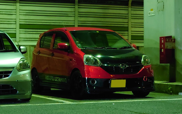 ピクシスエポックのLA3系の会・みんカラ×CARTUNE合同・ミライース・関西は夜会🌃に関するカスタム事例の投稿画像2枚目
