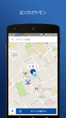 GO Map - For Pokémon GOのおすすめ画像1