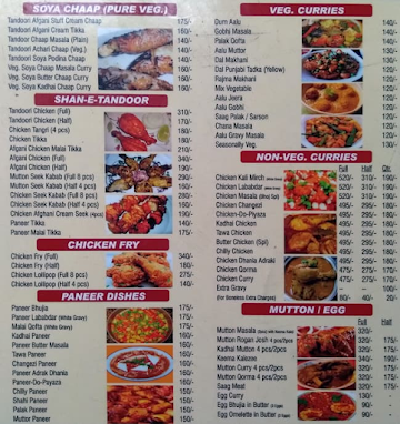 Bhoj Restaurant menu 