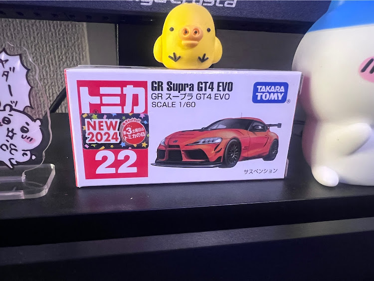RX-7の福岡・FD・ちいかわ・ローアングルショット・ローアングルに関するカスタム事例の投稿画像5枚目