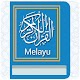 Download Quran Bahasa Melayu For PC Windows and Mac 1.0