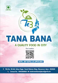 Tana Bana Restaurant menu 7