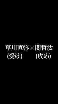 「【寝ようと思ってたのに！】」のメインビジュアル