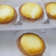 Bake Cheese Tart